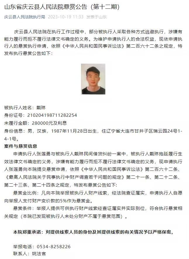 如今《战狼2》编剧高岩将延续硬汉英雄境外营救的传奇故事，加盟犯罪动作类电影《守护神之绝境营救》